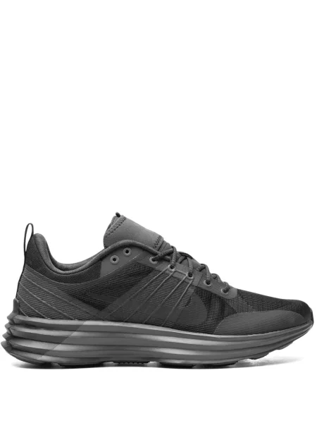 Tenisice Nike crna