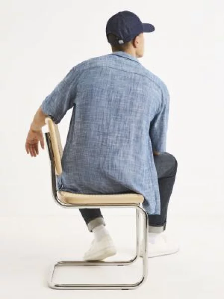 Риза Celio сиво