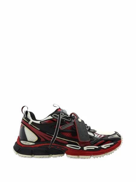 Tenisky Off-white bílé