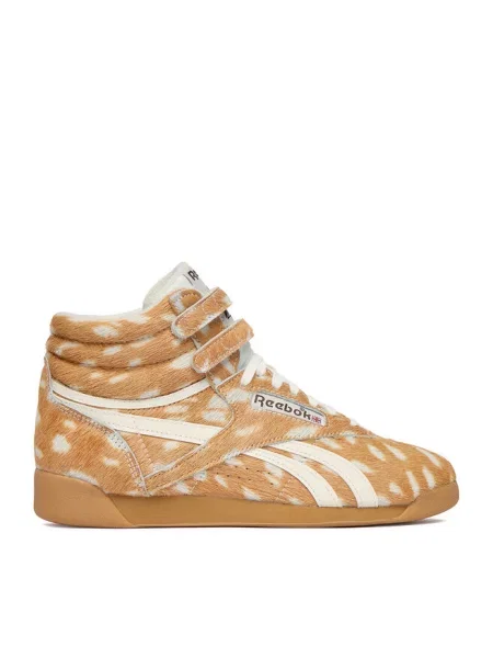Sneakersy Reebok brązowe