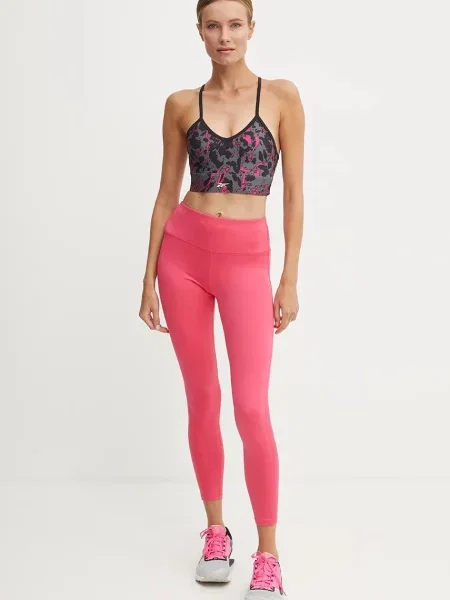 Športová podprsenka Reebok ID Train čierna