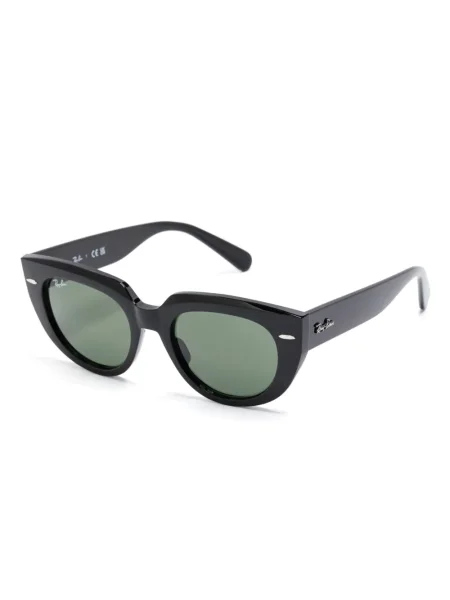 Ochelari de soare Ray-ban negru