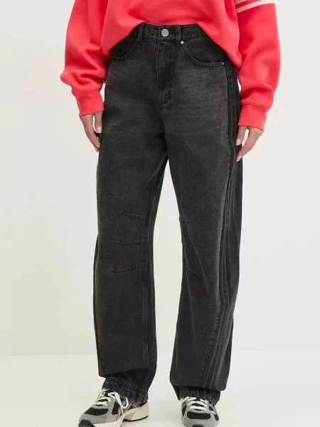 Adidas Originals jeansy DENIM BN PANT high waist szare