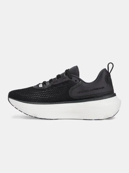 Copati Under Armour bela