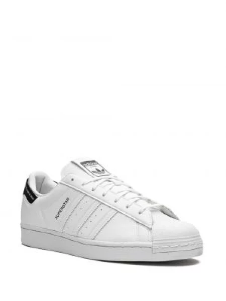 Sportbačiai Adidas Superstar