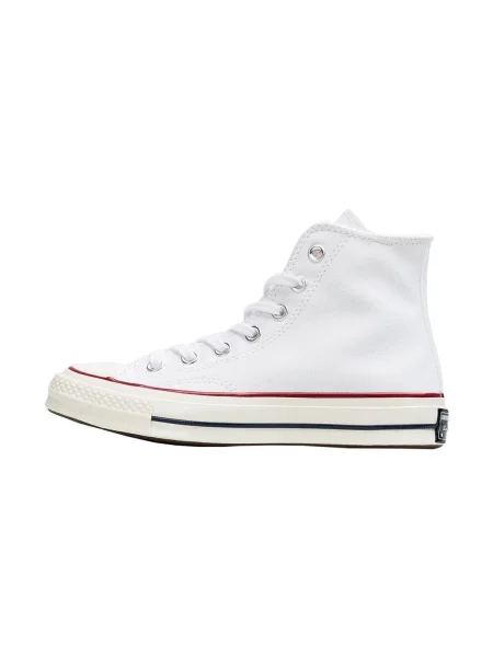 Retro vászon félcipő Converse fehér