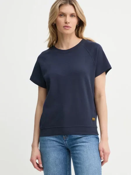 Тениска G-Star Raw тъмносиньо