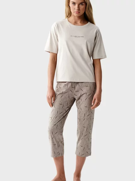 Піжама Atlantic бежева