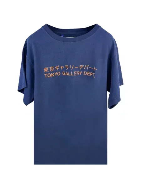 Tricou Gallery Dept. cu autograf albastru