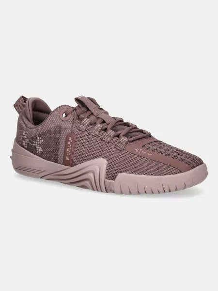 Обувки за трениране Under Armour TriBase Reign 6 сиво