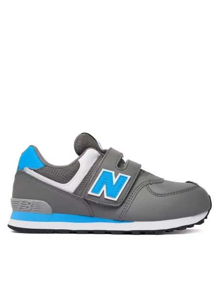 Sportcipők New Balance szürke