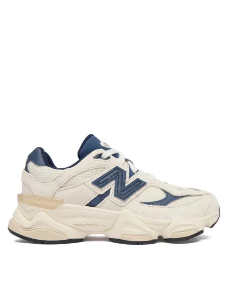 New Balance Sneakersy jasny beżowy