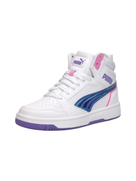 Sneakersy Puma białe