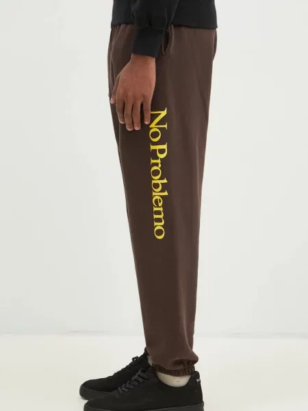 No Problemo παντελόνι Sweatpant καφέ