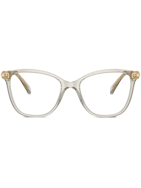 Ochelari de soare Swarovski Eyewear