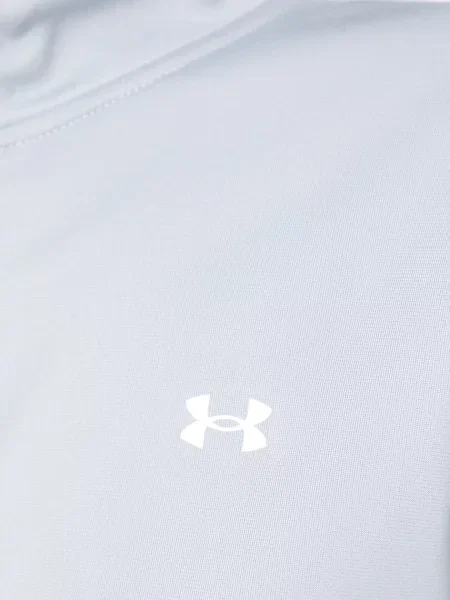 Under Armour трикотажний комплект Tricot