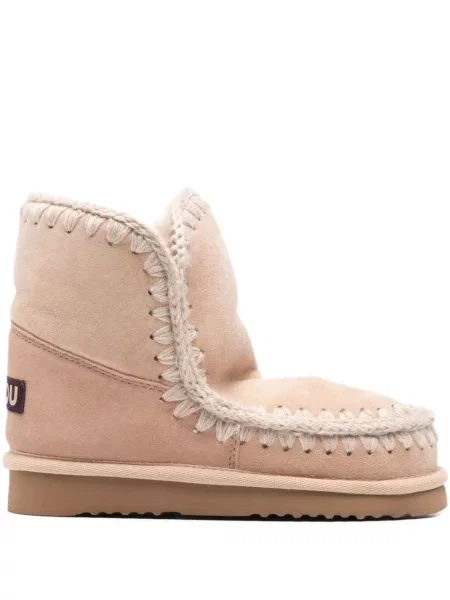 Botine Mou roz