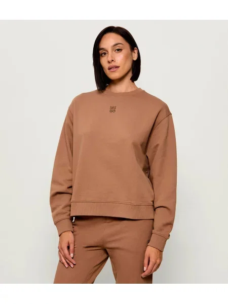 HUGO Hanorac | Relaxed fit bej