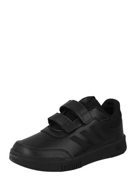 Sneakersy adidas černé