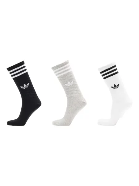 Cropp șosete Adidas din satin alergare albastru