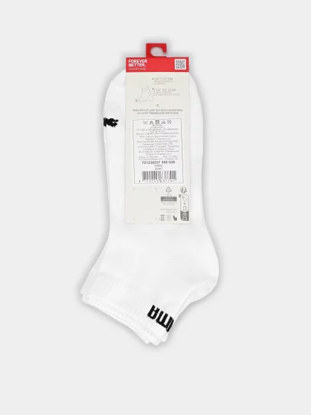Носки Puma белые