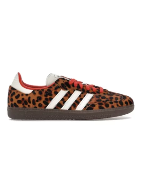 Sneakersy Adidas Samba skórzane brązowe