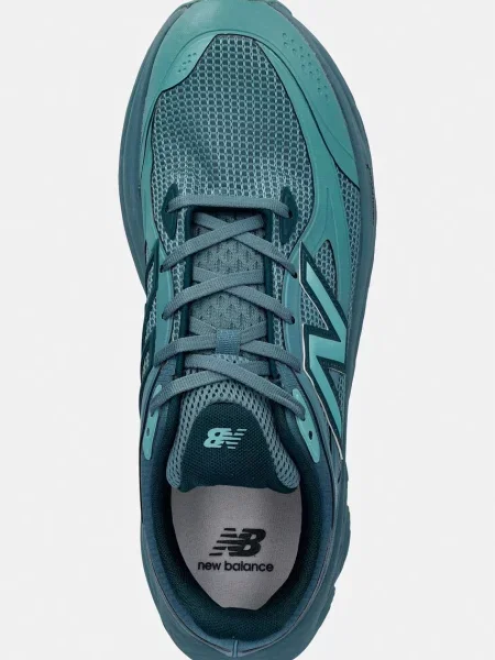 New Balance TRN férfi sportcipő