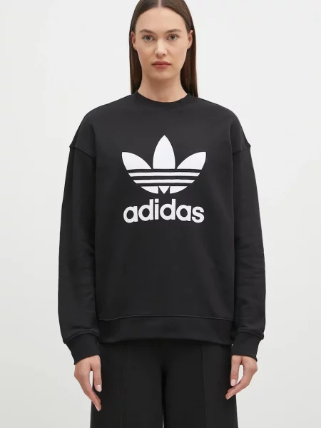 Adidas Originals Кофта чорний