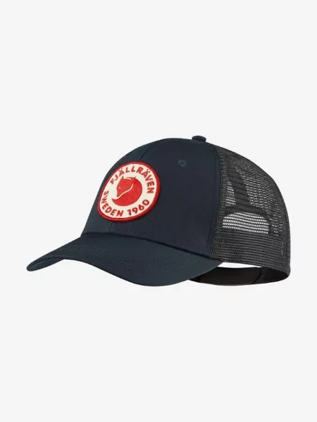 Kapa s šiltom Fjallraven Langtradarkeps mornarsko modra