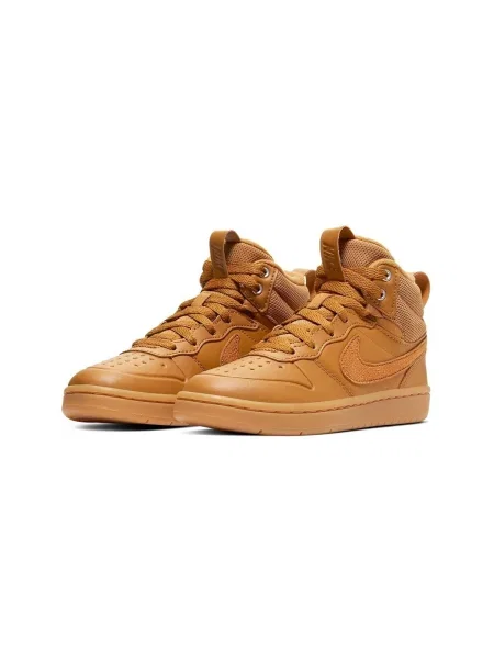 Pantofi copii Nike galben