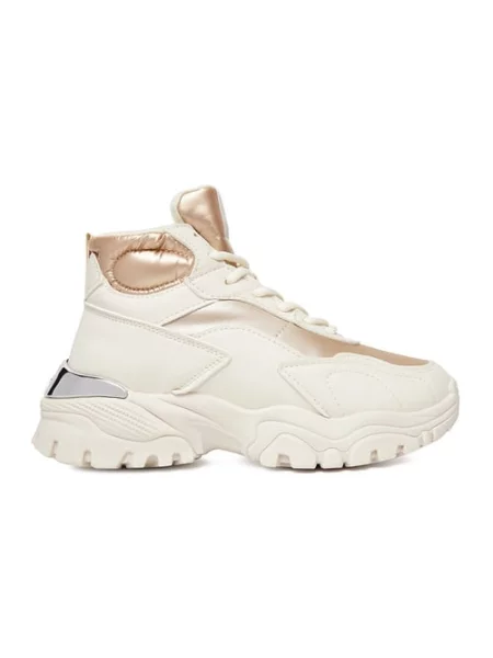 Sneakersy beżowe