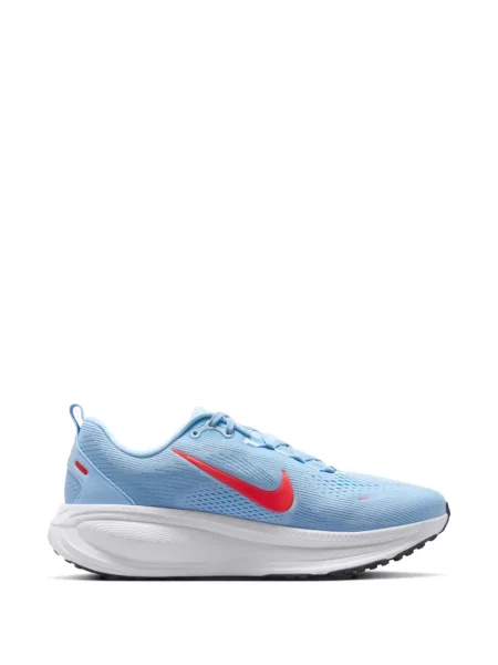 Tricou Nike albastru