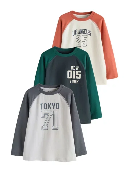 Next Tricou gri deschis / gri închis / verde închis / portocaliu alb