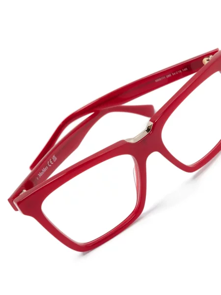 Слънчеви очила Max Mara Eyewear с принт червено