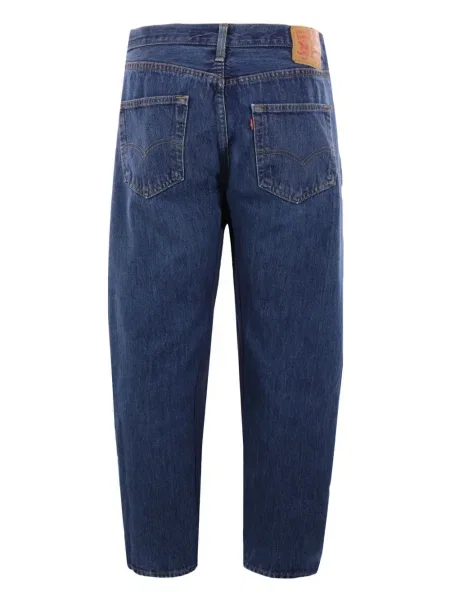 Pantaloni Bless albastru