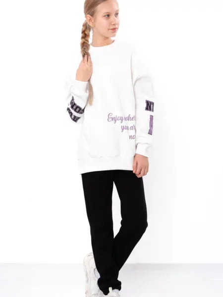 Дитячий Спортивний костюм Носи своє молочний бавовна/поліестер