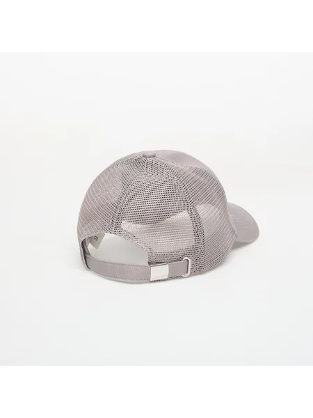 Czapka Calvin Klein Monologo Woven Patch Trucker Cloudburst Universal szara