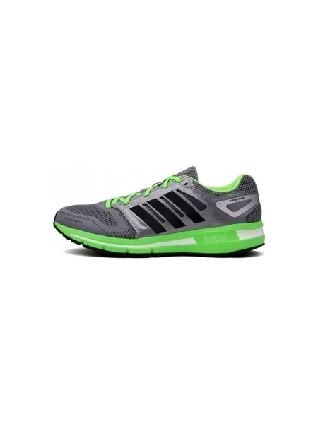 Pantofi Adidas plasă gri