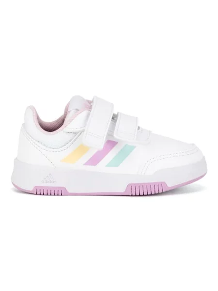 Sneakersy dziecięce Adidas białe