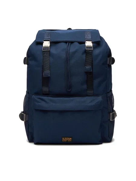 Kuprinės G-Star Raw Tamsiai mėlyna