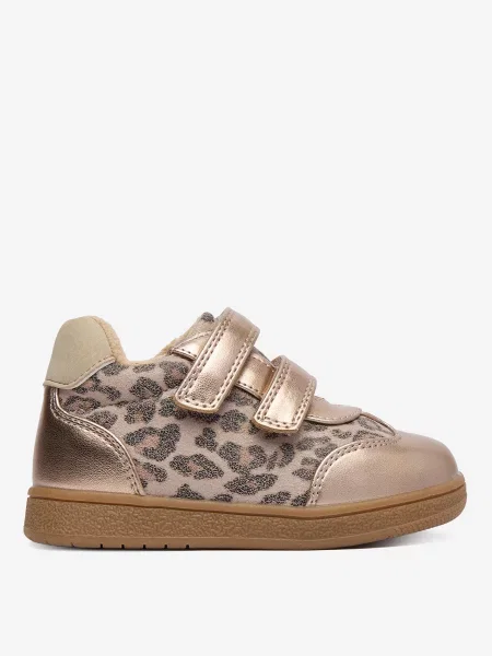 Sneakersy beżowe