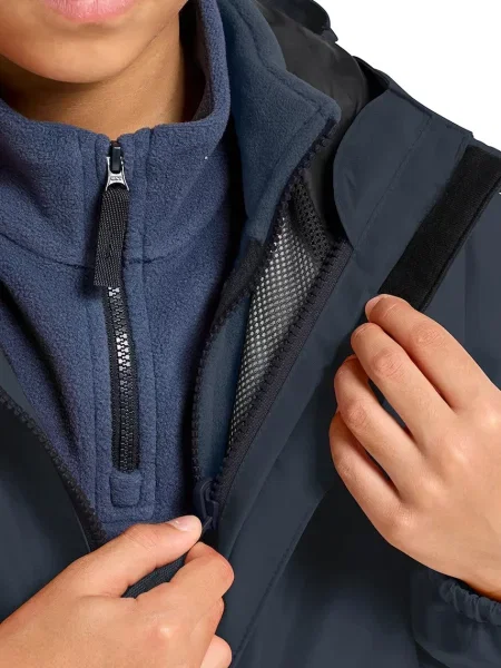 Детская куртка Jack Wolfskin