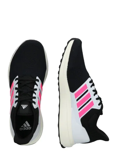 Čevlji adidas UBOUNCE črna