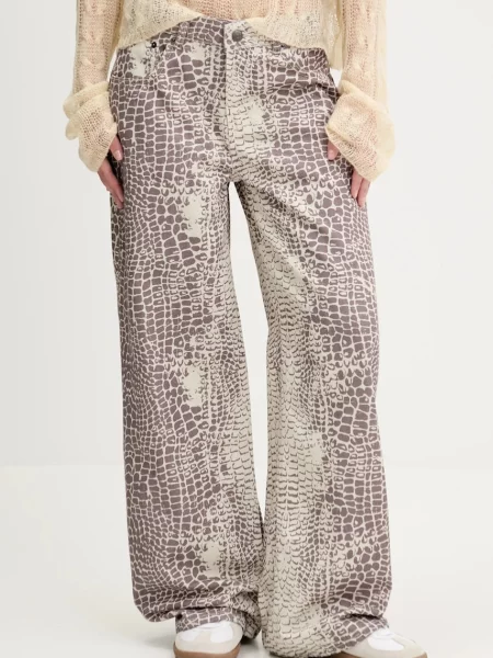 Дънки The Ragged Priest с висока талия бежово