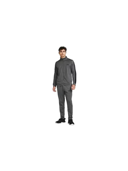 UNDER ARMOUR Tréningový komplet Emea / čierna sivá