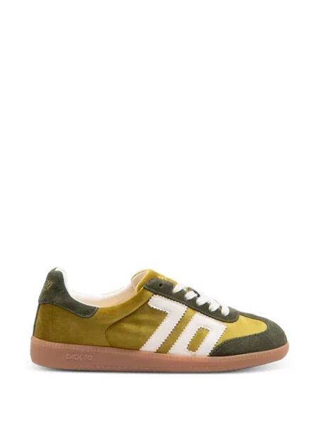 Fűzős csipkés sneaker Back 70 sárga
