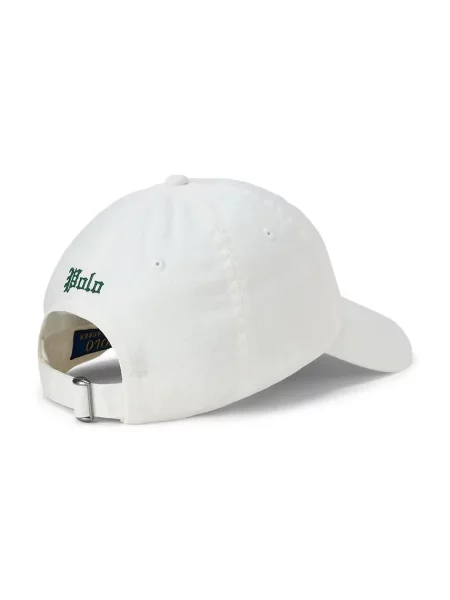 Polo Ralph Lauren șapcă de baseball pentru bărbați din alb