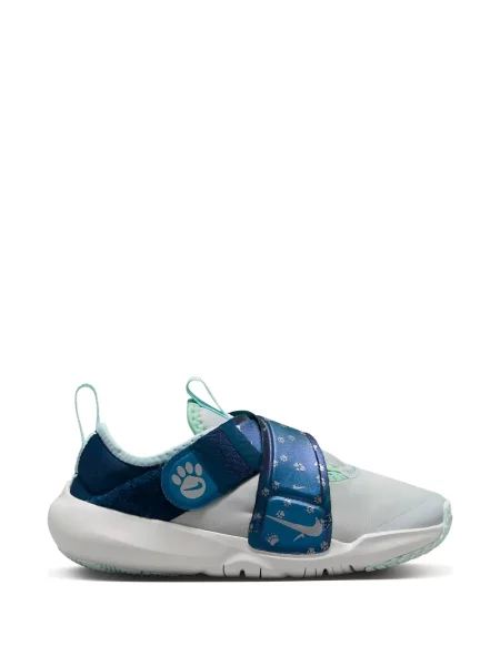Sneakersy dziecięce Nike szare