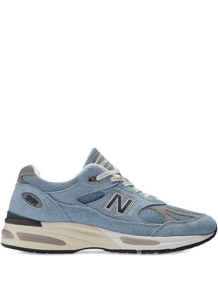 Sneakerși New Balance cu gradient albastru