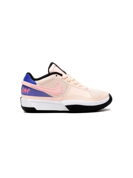 Sneakersy dziecięce Nike różowe